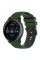 Ремінець Ribby для Smart Watch 20mm Green - фото