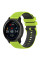Ремінець Ribby для Smart Watch 20mm Light Green - фото