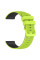 Ремінець Ribby для Smart Watch 20mm Light Green - фото