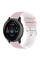 Ремінець Ribby для Smart Watch 20mm Light Pink - фото