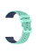 Ремінець Ribby для Smart Watch 20mm Mint - фото