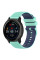 Ремінець Ribby для Smart Watch 20mm Mint - фото