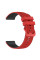 Ремінець Ribby для Smart Watch 20mm Red - фото