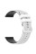 Ремінець Ribby для Smart Watch 20mm White - фото