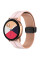 Силиконовый ремешок Classy для Smart Watch 20mm - Pink / Beige - фото