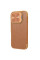 Шкіряний чохол-книжка Nillkin Qin Prop для Apple iPhone 16 Pro (6.3) - Brown - фото