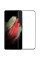 Защитное стекло Nillkin (CP+ max 3D) для Samsung Galaxy S21 Ultra - Черный - фото