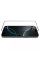 Захисне скло Nillkin (CP+ max 3D) (full glue) для Apple iPhone 16 Pro (6.3) - Чорний - фото