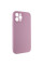 Чохол Silicone Case Full Camera Protective (AA) NO LOGO для Apple iPhone 12 Pro Max (6.7) - Ліловий / Lilac Pride - фото