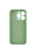 Чехол Silicone Case Full Camera Protective (AA) NO LOGO для Apple iPhone 13 Pro (6.1) - Зеленый / Pistachio