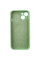 Чохол Silicone Case із захистом камери NO LOGO для Apple iPhone 13 (6.1) - Зелений / Pistachio - фото