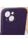 Чохол Silicone Case із захистом камери NO LOGO для Apple iPhone 13 (6.1) - Фіолетовий / Elderberry - фото