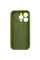 Чохол Silicone Case Full Camera Protective (AA) NO LOGO для Apple iPhone 14 Pro (6.1) - Зелений / Dark Olive