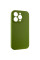 Чохол Silicone Case Full Camera Protective (AA) NO LOGO для Apple iPhone 14 Pro (6.1) - Зелений / Dark Olive