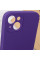 Чехол Silicone Case Full Camera Protective (AA) NO LOGO для Apple iPhone 14 (6.1) - Фиолетовый / Amethyst - фото