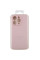 Чехол Silicone Case Full Camera Protective (AA) NO LOGO для Apple iPhone 15 Pro (6.1) - Розовый / Chalk Pink - фото