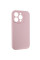 Чехол Silicone Case Full Camera Protective (AA) NO LOGO для Apple iPhone 15 Pro (6.1) - Розовый / Chalk Pink - фото