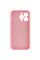 Чехол Silicone Case Full Camera Protective (AA) NO LOGO для Apple iPhone 15 Pro (6.1) - Розовый / Light pink - фото