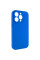 Чехол Silicone Case Full Camera Protective (AA) NO LOGO для Apple iPhone 15 Pro (6.1) - Синий / Capri Blue - фото