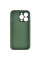 Чохол Silicone Case Full Camera Protective (AA) NO LOGO для Apple iPhone 15 Pro Max (6.7) - Зелений / Cyprus Green - фото