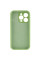 Чохол Silicone Case Full Camera Protective (AA) NO LOGO для Apple iPhone 15 Pro Max (6.7) - М'ятний / Mint - фото