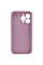 Чехол Silicone Case с защитой камеры NO LOGO для Apple iPhone 16 Pro (6.3) - Лиловый / Lilac Pride - фото