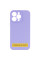 Чехол Silicone Case Full Camera Protective (AA) NO LOGO для Apple iPhone 16 Plus (6.7) - Сиреневый / Dasheen - фото