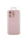 Чехол Silicone Case с защитой камеры NO LOGO для Apple iPhone 16 Pro Max (6.9) - Розовый / Chalk Pink - фото