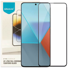 Защитное стекло Nillkin (CP+PRO) для Xiaomi Redmi Note 14 4G/5G / Poco M7 Pro 5G - Черный