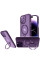 TPU+PC чохол Metal Buttons with MagSafe Colorful HQ Ring для Apple iPhone 14 Pro (6.1) - Purple - фото