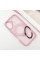 TPU+PC чохол Metal Buttons with MagSafe Colorful HQ Ring для Apple iPhone 16 (6.1) - Pink - фото