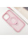 TPU+PC чохол Metal Buttons with MagSafe Colorful HQ Ring для Apple iPhone 16 Pro (6.3) - Pink - фото