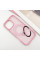 TPU+PC чохол Metal Buttons with MagSafe Colorful HQ Ring для Apple iPhone 16 Pro (6.3) - Pink - фото