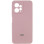 Чохол Silicone Cover Lakshmi Full Camera (AAA) with Logo для Xiaomi Redmi Note 12 4G - Рожевий / Pink Sand