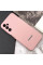 Чохол Silicone Cover Lakshmi Full Camera (AAA) with Logo для Samsung Galaxy A24 4G - Рожевий / Pink Sand - фото