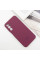 Чехол Silicone Cover Lakshmi Full Camera (AAA) with Logo для Samsung Galaxy A24 4G - Бордовый / Plum