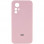 Чохол Silicone Cover Lakshmi Full Camera (AAA) with Logo для Xiaomi Redmi Note 12S - Рожевий / Pink Sand