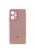 Чохол Silicone Cover Lakshmi Full Camera (AAA) with Logo для Xiaomi Redmi 12 - Рожевий / Pink Sand