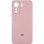 Чохол Silicone Cover Lakshmi Full Camera (AAA) with Logo для Xiaomi Redmi 13C / Poco C65 - Рожевий / Pink Sand