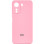 Чохол Silicone Cover Lakshmi Full Camera (AAA) with Logo для Xiaomi Redmi 13C / Poco C65 - Рожевий / Light pink