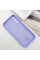 Чехол Silicone Cover Lakshmi Full Camera (AAA) with Logo для Samsung Galaxy A25 5G - Сиреневый / Dasheen - фото