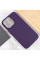 Чохол Silicone Case Full Protective (AA) NO LOGO для Apple iPhone 14 Pro Max (6.7) - Фіолетовий / Elderberry - фото