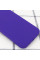 Чохол Silicone Case Full Protective (AA) NO LOGO для Apple iPhone 15 (6.1) - Фіолетовий / Ultra Violet - фото