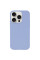 Чехол Silicone Case Full Protective (AA) NO LOGO для Apple iPhone 15 Pro (6.1) - Голубой / Lilac Blue - фото