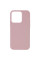 Чехол Silicone Case Full Protective (AA) NO LOGO для Apple iPhone 15 Pro Max (6.7) - Розовый / Pink Sand - фото