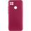 Чохол Silicone Cover Lakshmi Full Camera (AA) для Xiaomi Redmi 9C - Бордовий / Marsala