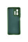 Чехол Silicone Cover Lakshmi Full Camera (AA) для Xiaomi 11T / 11T Pro - Зеленый / Dark green - фото