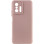 Чохол Silicone Cover Lakshmi Full Camera (AA) для Xiaomi 11T / 11T Pro - Рожевий / Pink Sand