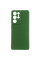 Чохол Silicone Cover Lakshmi Full Camera (AA) для Samsung Galaxy S22 Ultra - Зелений / Dark green - фото