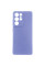 Чохол Silicone Cover Lakshmi Full Camera (AA) для Samsung Galaxy S22 Ultra - Бузковий / Dasheen - фото